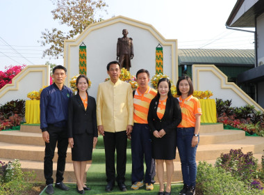 จัดงานวันสหกรณ์แห่งชาติ ประจำปี 2567 ณ ... Image 19